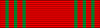 BEL Croix de Guerre 1944 ribbon.svg