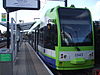 Beckenham Junction tramstop look west with Tram 2543.JPG