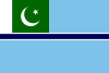 Civil Air Ensign of Pakistan.svg