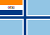 Civil Air Ensign of South Africa (obsolete).svg