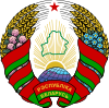 National Emblem of the Republic of Belarus