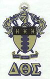 The official crest of Delta Theta Sigma.