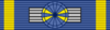 EGY Order of the Nile - Commander BAR.png