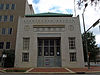 Federal Reserve Bank Birmingham Branch Nov 2011 02.jpg