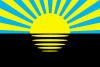 Flag of Donetsk Oblast