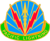 Military Police Brigade, Hawaii.gif