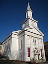 Pleasant Street Congregational Church, ArlingtonMA - IMG 2745.JPG