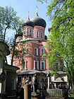 Big Cathedral of the Theotokos of the Don (Donskoy Monastery) 15.jpg