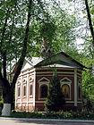 Church of Saint Tikhon of Moscow (Donskoy Monastery) 05.jpg