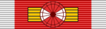 ARG Order of May - Grand Cross BAR.png