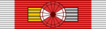 ARG Order of May - Grand Officer BAR.png