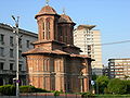 Cretulescu Church.jpg