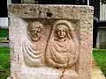 Damascus Museum stone couple.jpg