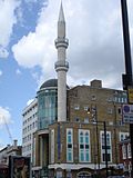 Suleymaniye Mosque London, E2.jpg