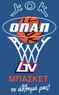 Cyprus Basketball Federation logo.png