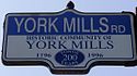 York Mills Road Sign.jpg