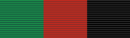Malawi independence medal.png