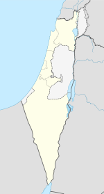 Arad is located in Israel