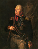 Portrait of Kutuzov in military uniform with decorations