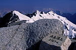 Mount Tsubakuro Peak 1999-04-29.jpg