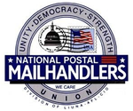 NPMHU logo.png