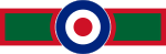 RAF 504 Sqn.svg