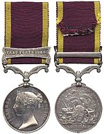 Second-china-war-medal.jpg