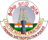 Chennai Police logo.gif