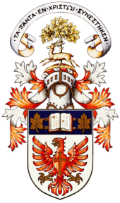 McMaster University Coat of Arms