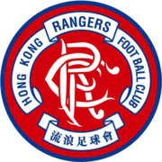 Hong Kong Rangers FC crest.png