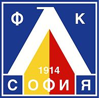Levski Sofia emblem