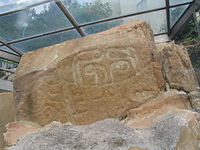 Cheung Chau Rock Carving 1.jpg