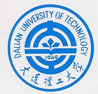 Dalian University of Technology logo.jpg