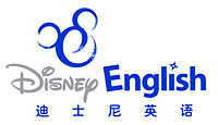 Disney English logo.jpg