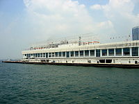 HKTST Ocean Terminal.jpg
