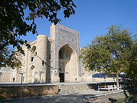 Hanaka Bukhara.JPG