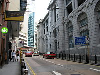 Hollywood Road and Central Police Station.jpg