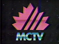 MCTV 1980s logo Sudbury.jpg