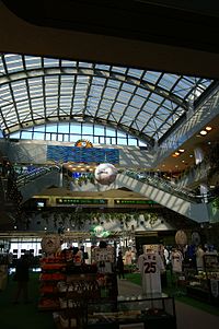 Miyazaki Airport (KMI-RJFM).jpg