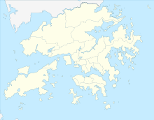 HKG is located in Hong Kong
