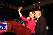 Photo of Kelly and wife Gabrielle Giffords in 2008.