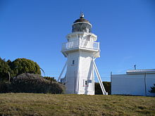 Katiki Lighthouse Front.jpg