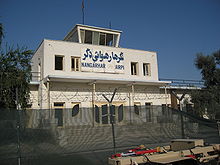 Nangarhar Airport.jpg