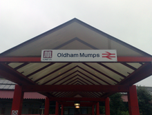 Oldham Mumps entrance 2008.png