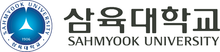 Sahmyook University logo.png