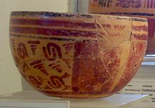 Suk Che' Late Classic Maya bowl.jpg
