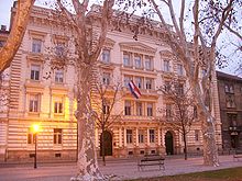 Supreme Court of the Republic of Croatia.jpg