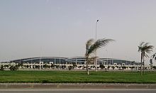 Tunisie Aéroport Enfidha.jpg