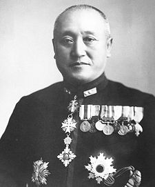 Vizeadmiral Nobutake Kondo.jpg