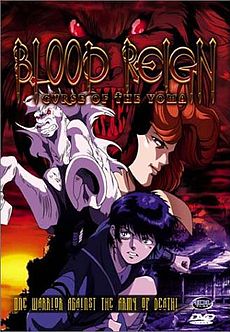 Blood Reign - Curse of the Yoma.jpg